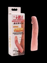 Gaine pénis Realistic Penis Sleeve Flesh 1